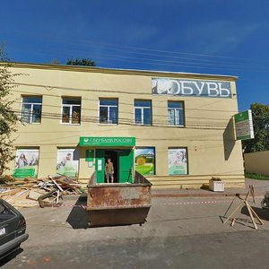 Krivokolenniy Lane, 6, Pereslavl‑Zalesskiy: photo