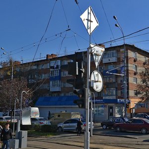 Stavropolskaya Street, 254/3, Krasnodar: photo