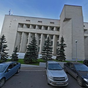 Maxim Gorky Street, 92, Izhevsk: photo