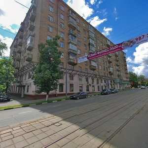 Москва, Улица Вавилова, 15: фото