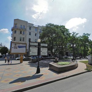 Pushkinskaya Street, 48, : foto