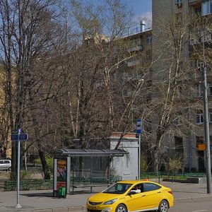 Москва, Улица Хамовнический Вал, 4: фото