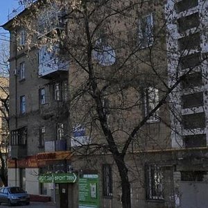 Vulytsia Cheliuskintsiv, 171, Donetsk: photo