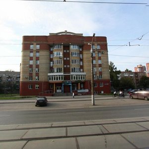 Mira Street, 10А, Perm: photo