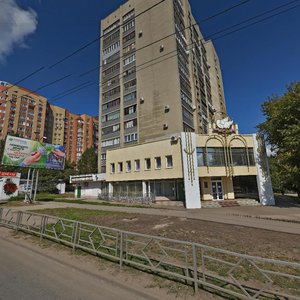 Karl Marx Avenue, 304, : foto