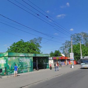 Полтава, Улица Маршала Бирюзова, 68: фото