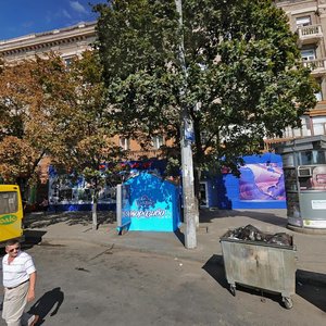 Vokzalna Square, 2, Dnipro: photo