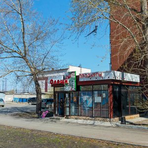 Екатеринбург, Улица Куйбышева, 169к1: фото