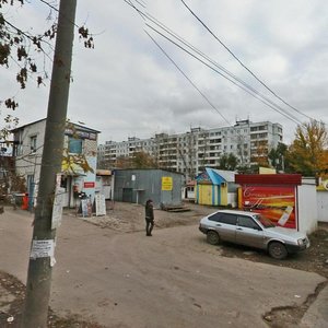 Karl Marx Avenue, 453, : foto