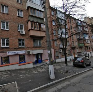 Poltavska Street, 3, Kyiv: photo