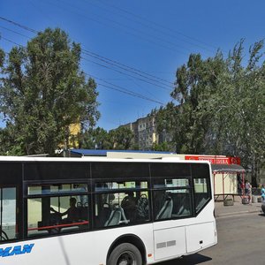 Heroiv Avenue, No:37А, Dnepropetrovsk: Fotoğraflar