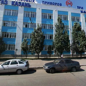 Moskovskaya Street, 64, Kazan: photo