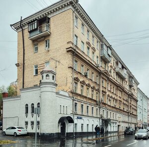 Москва, Октябрьская улица, 5: фото