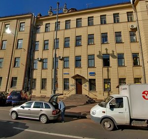 Moskovskiy Avenue, 81, Saint Petersburg: photo