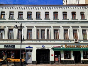 Pyatnitskaya Street, 22с1, Moscow: photo