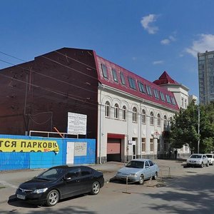 Kirovskiy Avenue, 84/1, Rostov‑na‑Donu: photo