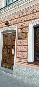 Dekabristov Street, 37 ، سان بطرسبرغ: صورة