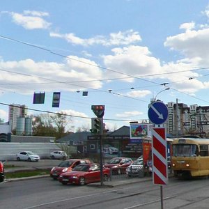 Chelyuskintsev Street, 44, Yekaterinburg: photo