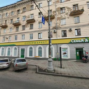 Пермь карта комсомольский проспект