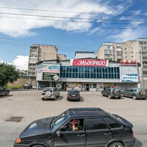 Irkutskiy Tract, 142/3, Tomsk: photo