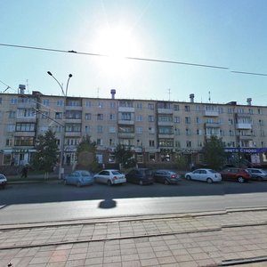 Lenina Avenue, 39, Kemerovo: photo