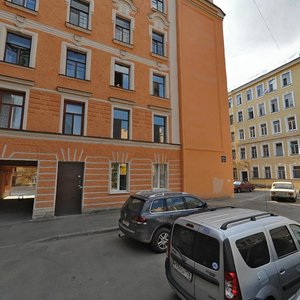 Labutina Street, 36, : foto
