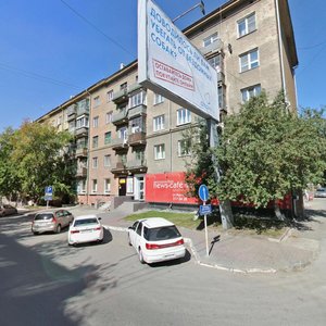 Sovetskaya Street, 34, Novosibirsk: photo