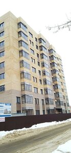 Ulitsa Chkalova, 7к1, Staraja Kupavna: photo