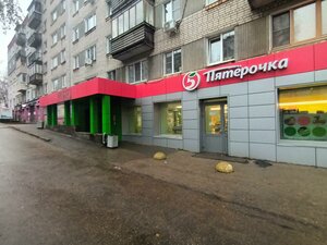 Marshala Golovanova Street, 13, Nizhny Novgorod: photo