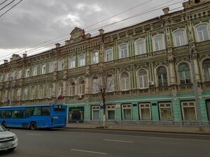 Саратов, Московская улица, 64: фото