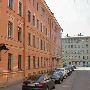 Strelninskaya Street, 12, Saint Petersburg: photo