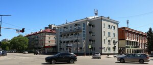 Lenina Street, No:120, Blagoveshchensk: Fotoğraflar