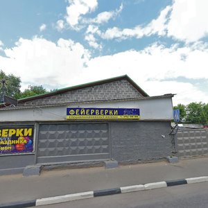 Korneeva Street, с14А, Domodedovo: photo