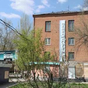 Mechnikova Street, 65/40, Rostov‑na‑Donu: photo