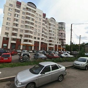 Sverdlova Street, 67, : foto