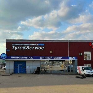 Mikhaylovskoe Highway, 5Б, Belgorod: photo