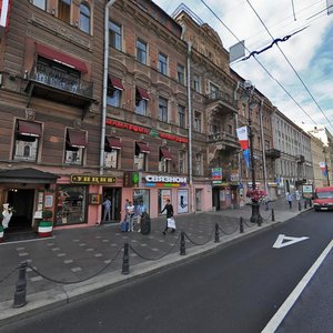 Nevskiy Avenue, 63 ، سان بطرسبرغ: صورة