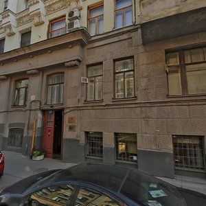 Pechatnikov Lane, 22, Moscow: photo