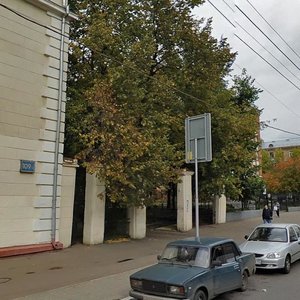 Pervomayskaya Street, 111 ، موسكو: صورة