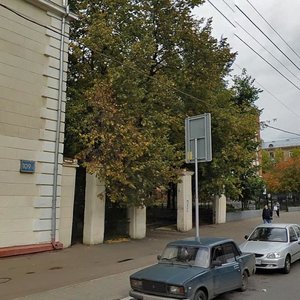 Pervomayskaya Street, 111, Moscow: photo