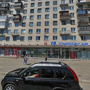 Veteranov Avenue, 55, Saint Petersburg: photo