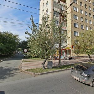 Robespierre Street, 39/153, Krasnoyarsk: photo