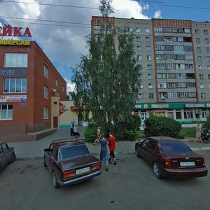 Zelyonaya Street, 31А, Kolomna: photo