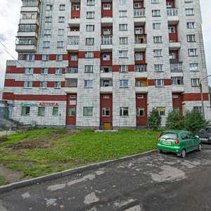 Северодвинск, Улица Лебедева, 10: фото