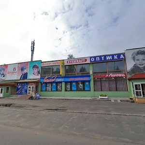 Архангельск, Комсомольская улица, 6: фото