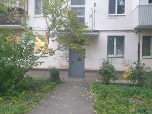 8 Marta Street, 64, : foto