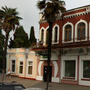 Demokratichnaya Street, 27А ، : صورة