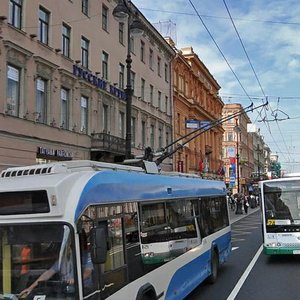 Санкт‑Петербург, Невский проспект, 51: фото