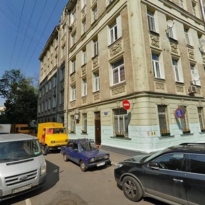 Podsosenskiy Lane, 19/28 ، موسكو: صورة
