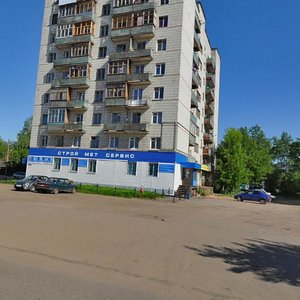 Deputatskaya Street, 62, Kostroma: photo